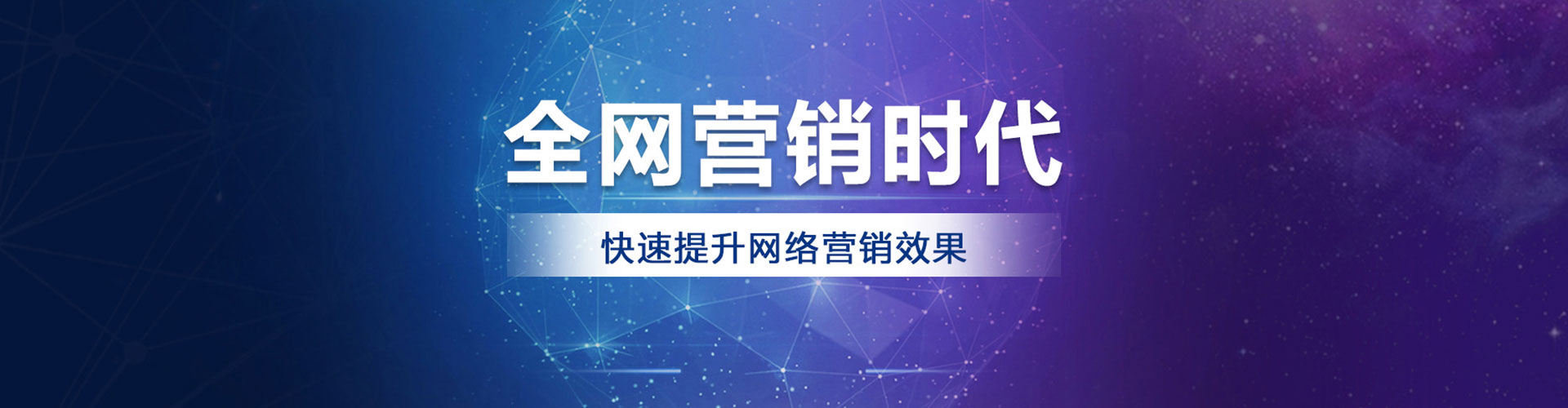 武强百度竞价赚钱